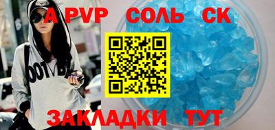 МДПВ Среднеуральск