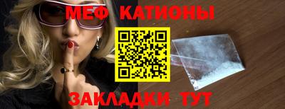 ешки Старая Купавна