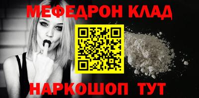 МДПВ Среднеуральск