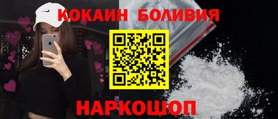 метадон Татарск