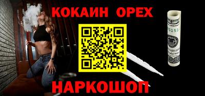 МДПВ Среднеуральск