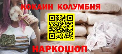 ешки Старая Купавна
