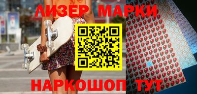 ешки Старая Купавна