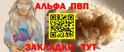 МДПВ Среднеуральск