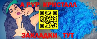 МДПВ Среднеуральск