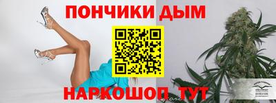 ешки Старая Купавна