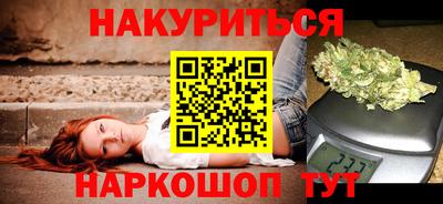 ешки Старая Купавна