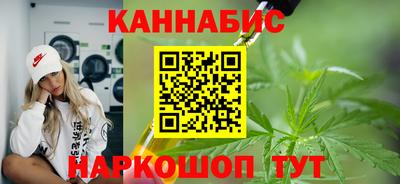 ешки Старая Купавна