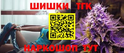 ешки Старая Купавна