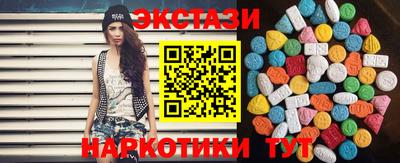 МДПВ Среднеуральск