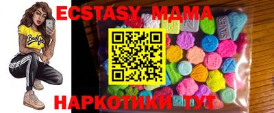 ешки Старая Купавна