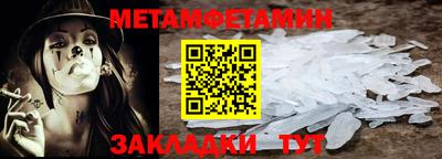 МДПВ Среднеуральск