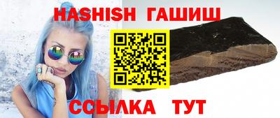 ешки Старая Купавна