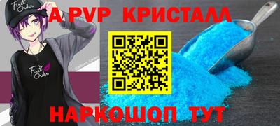 МДПВ Среднеуральск