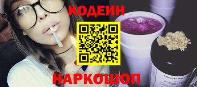 марки lsd Тверь