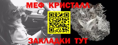 МДПВ Среднеуральск