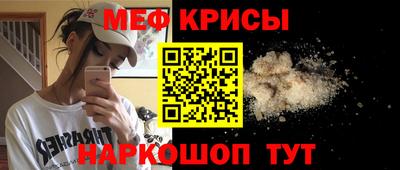 ешки Старая Купавна